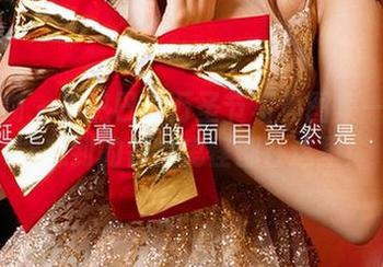 爱尤物 – 小热巴的万圣节写真图集——你能想到的各种鬼怪都在这里！