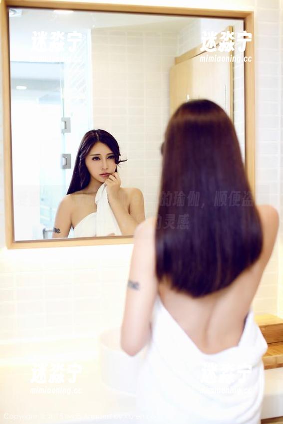 爱蜜社-莉娜lena 爱蜜社 - 品味莉娜lena的瑜伽,顺便盗取一些美图的灵感