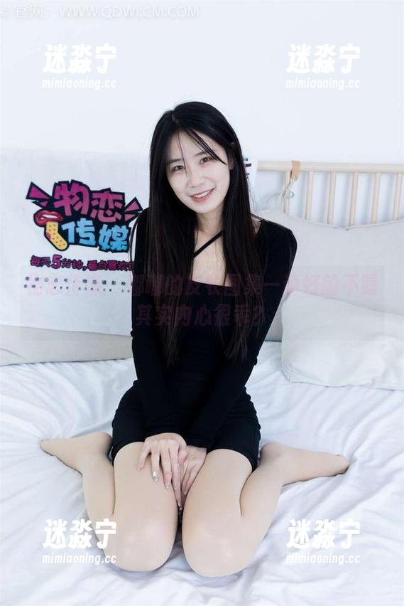 物恋传媒-嘟嘟 物恋传媒 - 嘟嘟的皮衣图集—说好的不羁其实内心很乖?