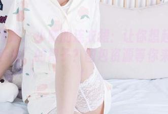 物恋传媒 – 小晴的连衣裙：让你想起那条你“丢失”的裙子？图包资源等你来查收！