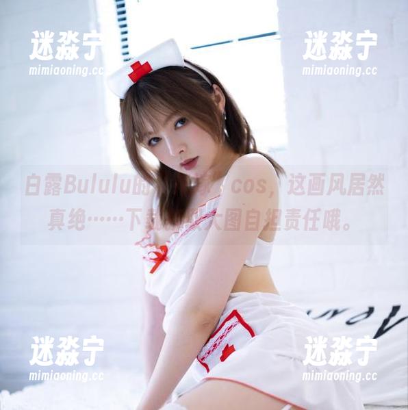白露Bululu 白露Bululu的“花嫁”cos,这画风居然真绝……下载获取大图自担责任哦。