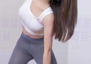 秀人网 – 噗哈哈！Mieko林美惠子奶牛写真集上线，最新一辑让你耳目一新！