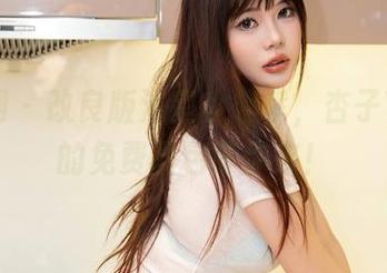 秀人网 – 改良版浴室小确幸，杏子Yada的免费图包等你来！