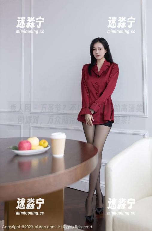 秀人网 - 万圣节？不！是田兮白的高清美图派对，万众期待的不仅仅是糖果！