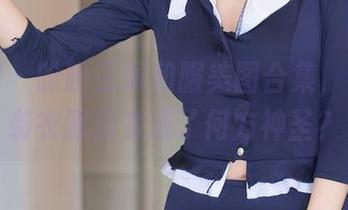 秀人网 – 盼盼玉奴和服美图合集，穿上那袭衣服是变成了何方神圣？