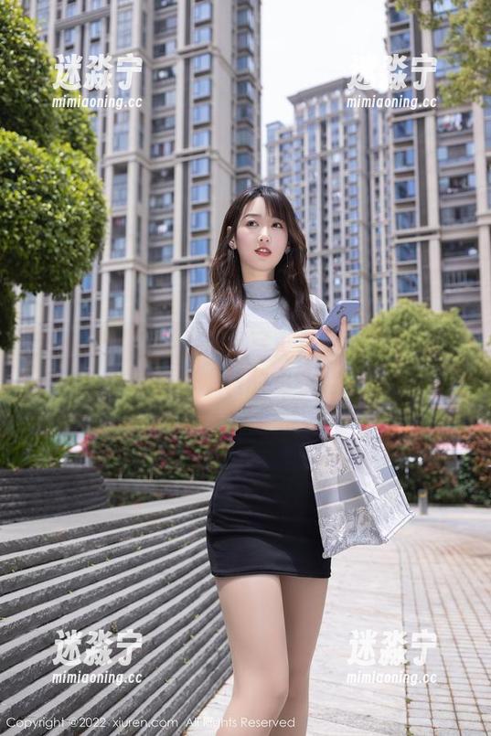 秀人网 - 米妮大萌萌写真集里的黑丝资源，你确定你本科的专业选得对？