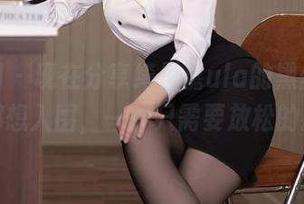 秀人网 – 现在分享绮里嘉ula的黑丝，每次看都想入围，一种只需要放松的感觉。