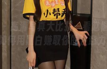 秀人网 – 高清写真大比拼—看赵惟依coco如何用黑白赚取你的注意力！
