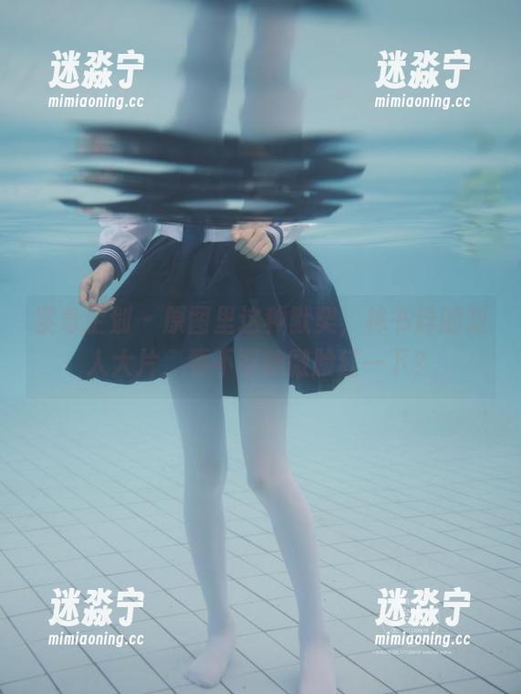 紧急企划-林书辞 紧急企划 - 原图里这种默契,林书辞的双人大片,要不要稍微脸红一下?