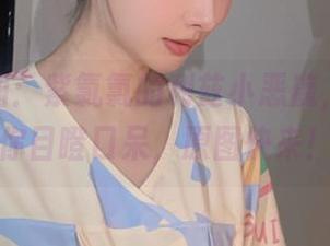 最新辣图：紫氯氯的利兹小恶魔，美到让你目瞪口呆，原图快来！