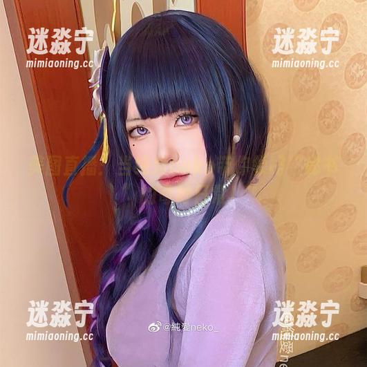 美图直播：当纯爱neko带你领略“秘书”的奇妙日常！