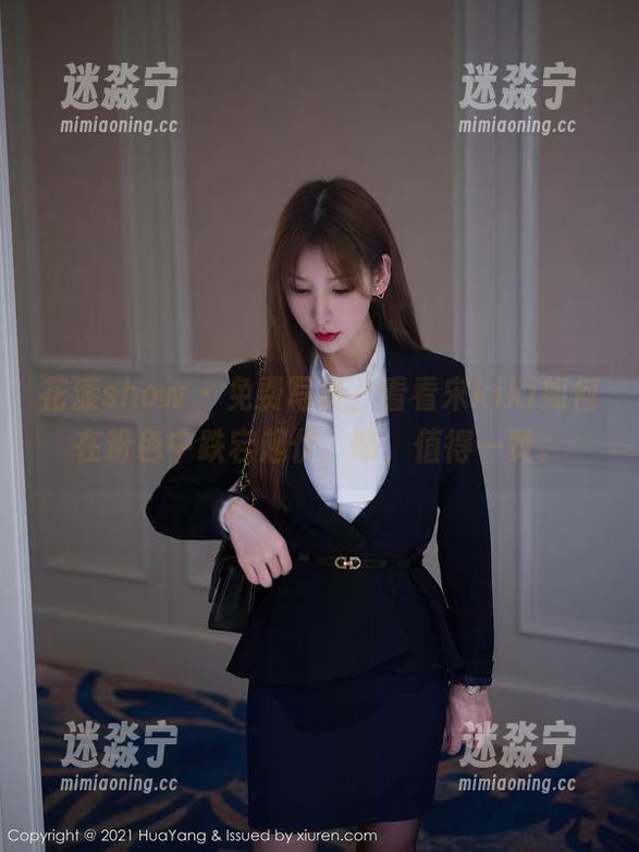 花漾show - 免费写真，看看宋kiki如何在粉色中跌宕起伏，啧，值得一赞。