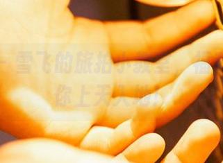 蜜桃社 – 雪飞的旅拍小教室，福利图包带你上天入地！
