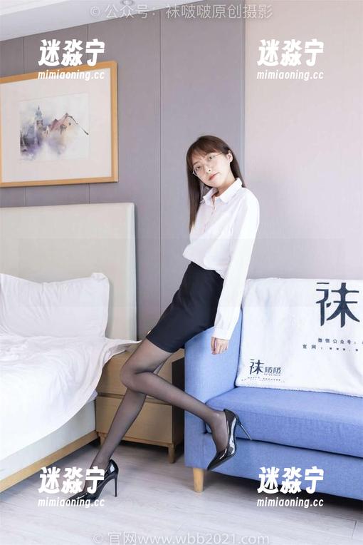 袜啵啵-小安 袜啵啵 - 看小安如何玩得“部分”的面纱图册