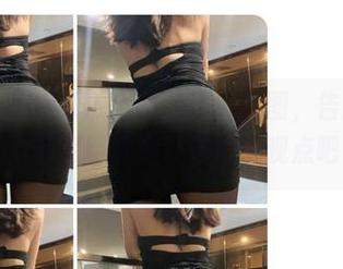 微密圈 – 免费领取金希儿美腿原图，告别平胸时代，赶紧用这腿打破常规观点吧！
