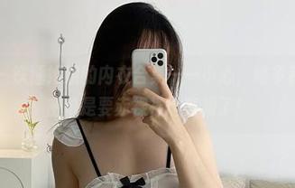 微密圈 – 铁锤姐姐的内衣合集——小心，维多利亚的秘密怕是要赤裸裸地亮相了！