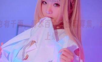 连体衣也有千面，青水百合子的写真集，资源堪称上乘