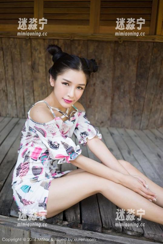 魅妍社 - 翻车现场：Mieko林美惠子在无圣光环境下卖萌的奶牛