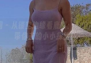 微密圈 – 从镂空边缘看鹿瑶：私拍和套图带你去的小小探险！